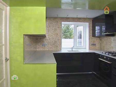 Кухня с зеленым коридором (2011-11-06)